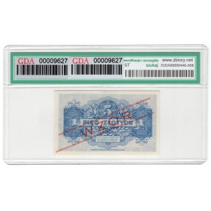 5 Gold 1939, London, Serie A, MODELL