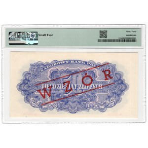 50 złotych 1944, seria At - ...owe, WZÓR