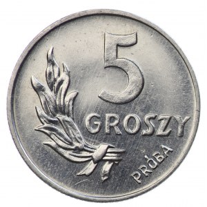 PRL, 5 groszy 1963, échantillon NIKIEL