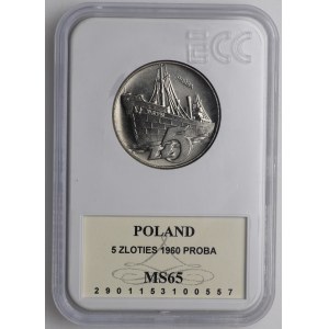 PRL, 5 Zloty 1960, NIKIEL Probe - Waryński Schiff