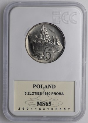 PRL, 5 złotych 1960, próba NIKIEL - statek Waryński