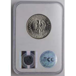 PRL, 5 Zloty 1960, NIKIEL Probe - Waryński Schiff