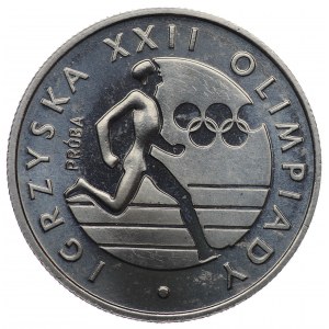 PRL, 20 złotych 1980, próba NIKIEL - XXII Olimpiada, biegacz