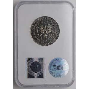 PRL, 20 złotych 1973, próba NIKIEL - Drzewo