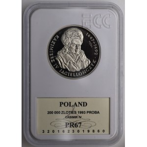 III RP, 200 000 or 1993, procès NIKIEL - Casimir IV Jagiellonian