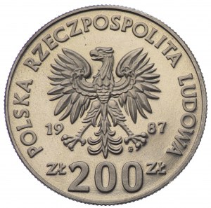 People's Republic of Poland, 200 zloty 1987, sample MIEDZIONIKIEL - European Football Championships