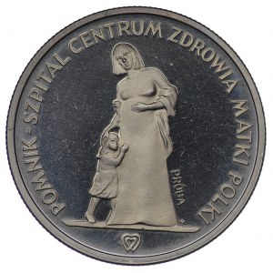 République populaire de Pologne, 200 zlotys 1985, échantillon NIKIEL - Centre de santé commémoratif de la mère polonaise