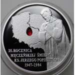 Skatīt līdzīgu