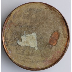 Polska, Medal hokej TPS 1922 - jednostronny
