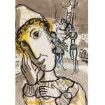 Marc Chagall (1887 Lozno near Vitebsk - 1985 Saint-Paul-de-Vence), Circus with a Yellow Clown (Le Cirque a Clown Jaune), 1967.