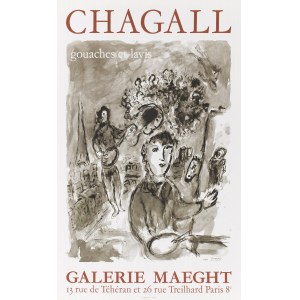 Marc Chagall (1887 Łoźno k. Witebska - 1985 Saint-Paul-de-Vence), Plakat. Chagall gouaches et lavis, 1977