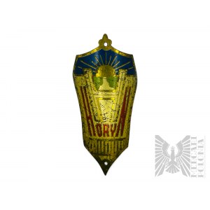 Emblemat Rowerowy Horyn
