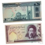 Iran - Cztery Banknoty: 5000 i 10 000 Rialów, 100 i 200 Rialów