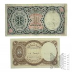 II poł. XX w., Egipt - Dwa Banknoty 5 i 10 Piastrów