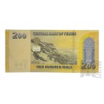 XXI w., Jemen - Banknot 200 Rialów Jemeńskich