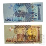 XXI w., Uganda - Dwa Banknoty 1000 i 2000 Szylingów Ugandyjskich