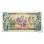 Korea Północna, 1978 r. - Banknot 1 Won