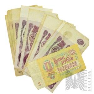 ZSRR - Lenin Wiecznie Żywy: Zestaw Banknotów 25 Rubli (1961 r.) i 1 Rubel (1961 r.)