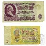ZSRR - Lenin Wiecznie Żywy: Zestaw Banknotów 25 Rubli (1961 r.) i 1 Rubel (1961 r.)