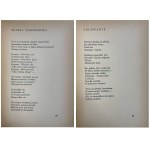 HEMAR - KOŃ TROJAŃSKI