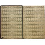 KORBUT - POLISH LITERATURE VOLUME I NICE COPY.