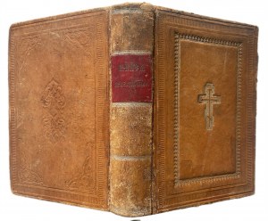 BREVIARY - RUSSIA 1901