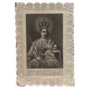 OBRAZEK św. nr 3 PRZEMYŚL 1882