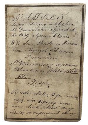 OBRAZEK św. nr 5 z 1839 r. św. AUGUSTYN