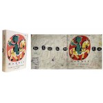 YOUNG HOBBIT - ORIGINAL. ILLUSTRATIONS TO THE HOBBIT and 1st EDITION.