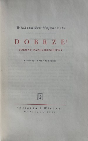 MAYAKOVSKY - WELL ! ED. II B. NICE EGZ.