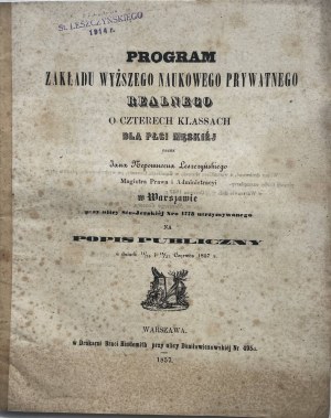 PROGRAM SOUKROMÉ VYSOKÉ ŠKOLY VĚDECKÉ 1857