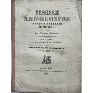 PROGRAM ZAKŁADU WYŻSZEGO NAUKOWEGO PRYWATNEGO REALNEGO 1863