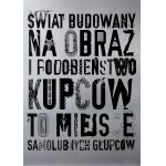 Mariusz LIBEL (ur. 1978), Świat kupców, 2025