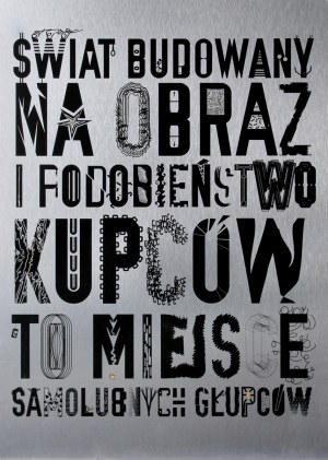 Mariusz LIBEL (ur. 1978), Świat kupców, 2025