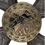 Powstanie Listopadowe - Srebrny Krzyż Virtuti Militari 1831