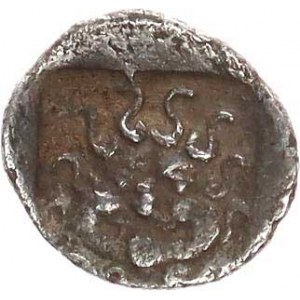 Ancient Greece (ca. 4th century BC), AR obol 0,65 g; Gorgon head / walking bird on the left
