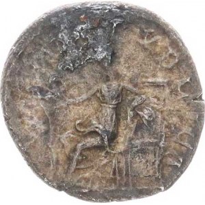 Alexander Severus (222-235), Denarius, seated Salus on the left feeding the serpent on the altar