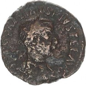 Gordianus III (238-244), AE 30 (colonial bronze) Moesia Superior - Viminacium