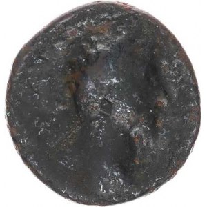 2nd half of the 3rd century, As, (Marcus Aurelius ?) 7,975 g
