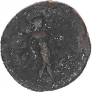 2nd half of the 3rd century, As, (Marcus Aurelius ?) 7,975 g