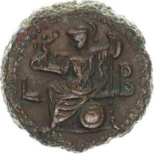 Numerianus (283-284), Egypt, Alexandria - AE Tetradrachma, rok 2, A: Portrét císaře vpr
