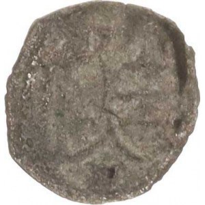 Ferdinand I. (1526-1564), Fenik 1538, Linz MA tab.2/23, Sa obr.291; MzA S. 21