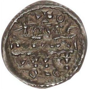 Béla III. (1173-1296), Denár, Husz. 69; Unger 101 0,18 g