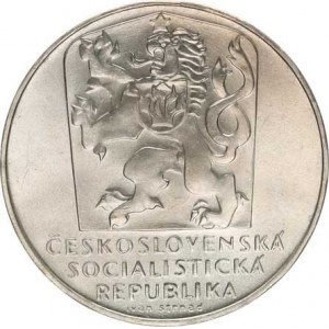 Údobí let 1953-1993, 25 Kčs 1970 - 25. výr. osvobození
