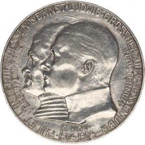 Hesse-Darmstadt, Ernst Ludwig (1892-1918), 5 Mark 1904 A - 400. výročí narození Phillippa KM 373