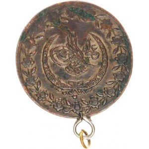 Turecko, Mahmud II.(1808-1839), 5 Piastres AH 1223 rok 26 KM 599, ouško, mírně nedor.