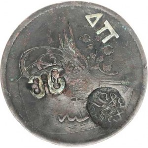 Turecko, Abdul I. (1855-1861 AD), 40 Para AH 1255 - 4 kontramarky pro řecký ostrov Lesbos