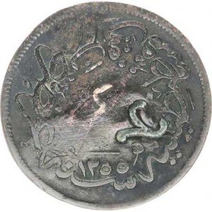 Turecko, Abdul I. (1855-1861 AD), 40 Para AH 1255 - 4 kontramarky pro řecký ostrov Lesbos