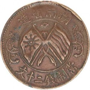 Čína - provincie Hunan, 20 Cash b.l. (1919) - Cu Y. 400.2