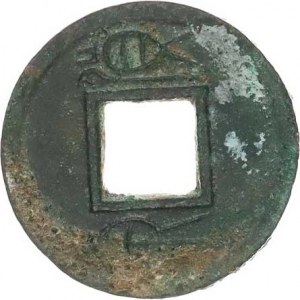 Čína - dyn. Chan, usurpátor Wang Mang (9-23 po Kr.), Chuo-čchien (výměnný peníz) bronz 23 mm 2,90 g